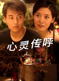 中文字幕成人在线