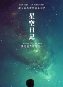 国产 欧美 日韩 在线播放