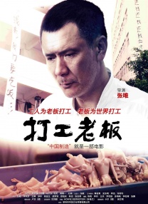 关于朱美谷里的作品是什么