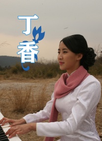 国产免费人视频在线观看免费