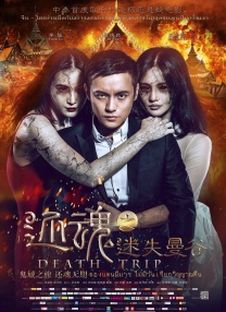四虎海外在线永久免费看