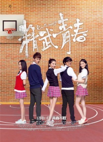 室友俱乐部服务员和小姐