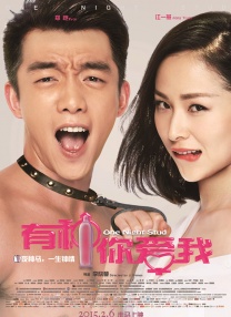 《陈宝莲版武则天》