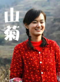 国产青青在线