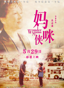 四少妇按摩记