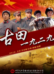 在线观看欧美日韩国产