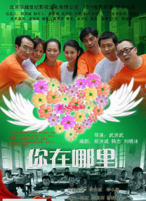 怎么才能浏览缅甸网站