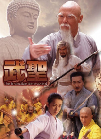 夜夜操天天操亚洲