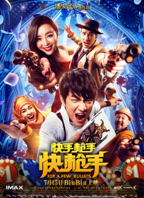 午夜夫妻生活片