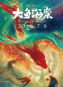 狠久久