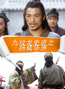 互换娇妻的呻吟声越来越大视频