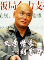 伊人网在线免费视频