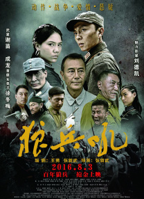 cc欣彤凳子舞蹈