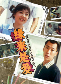 性对减肥的影响