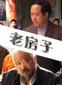 女神思瑞