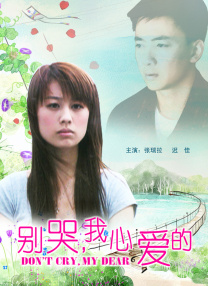 乙叶可怜