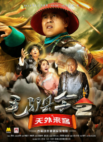 亚洲国产人成中文幕一级二级
