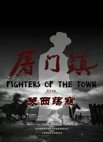欧美日韩成人在线视频