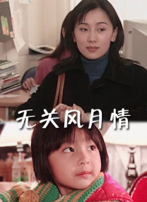 自拍偷拍制服丝袜