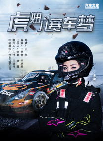 国产亚洲午夜精品a一区二区