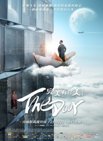 福利宝导航