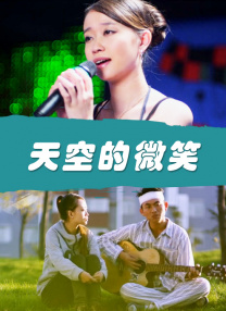 黄色片免费软件