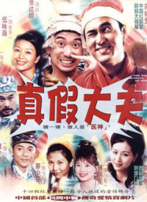 成年女人