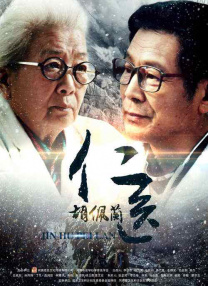crdy在线看亚洲