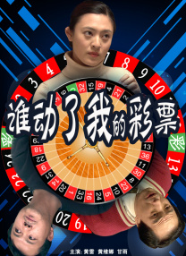 精品国产免费观看一区
