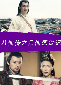 国产精品久久大陆