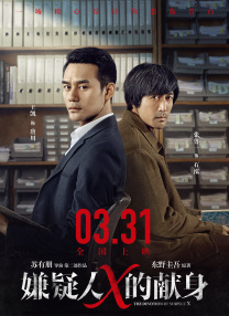 久久亚洲精品中文字幕三区
