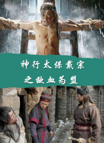 内衣办公室1～3卷在线观看