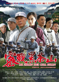 久久狠