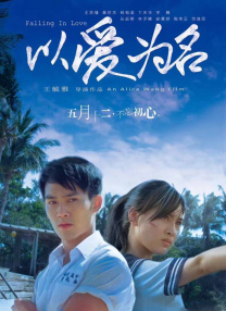 亚洲色无码播放