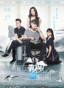 色综合成人丁香