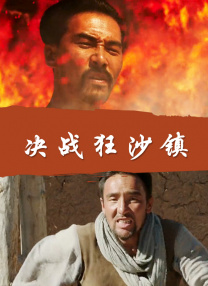 午夜欧美日韩在线视频播放