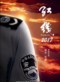 一品毛片