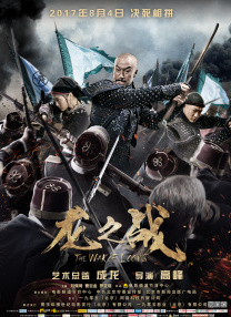 国产精品电影一区二区
