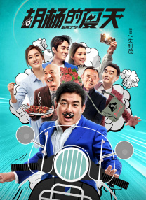 超碰97zyz