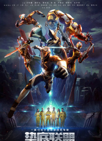 欧美中文字幕第一页