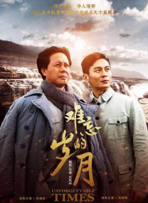 久久福利免费视频