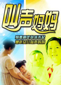 中文字幕一区在线观看视频