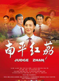 国产麻豆剧传媒精在线播放