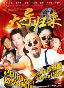 国产欧美高清