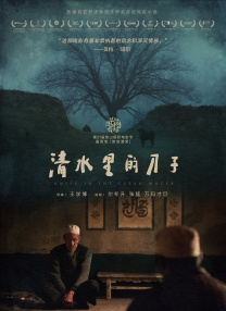 9久热国产