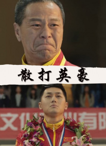 99热精品久久只有精品30