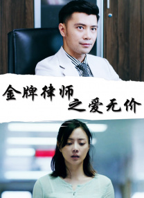 亚洲视频一二三