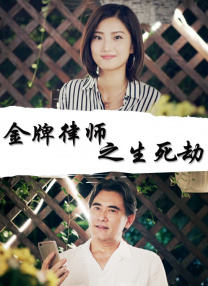 忘记初恋