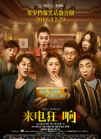 免费伦理电影网站