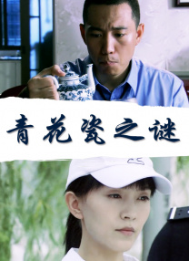 三级网站视频